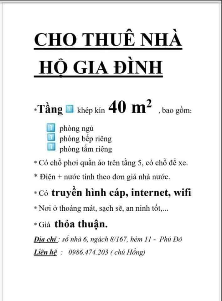 Phòng cho thuê quận Nam Từ Liêm 40m² giá 2.5 triệu - An ninh tốt, giờ giấc tự do!