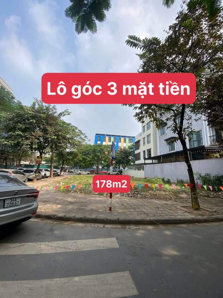 Đất nền khu công nghiệp VSIP Hải Dương 178m² giá 2.6 tỷ - Cơ hội đầu tư hấp dẫn!