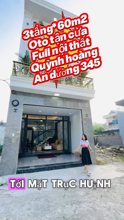 Nhà 3 tầng tại phường An Dương, 60m² giá 3 tỷ - Ô tô đỗ cửa, nội thất cao cấp!
