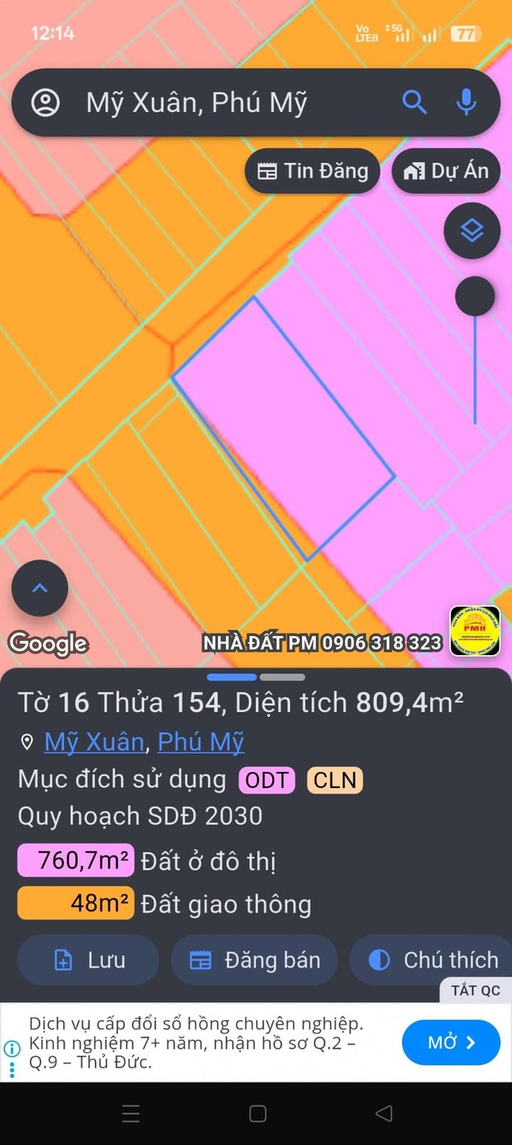 Đất nền mặt tiền đường D10, Phú Mỹ 806m² giá 16 tỷ - Cơ hội đầu tư hấp dẫn!