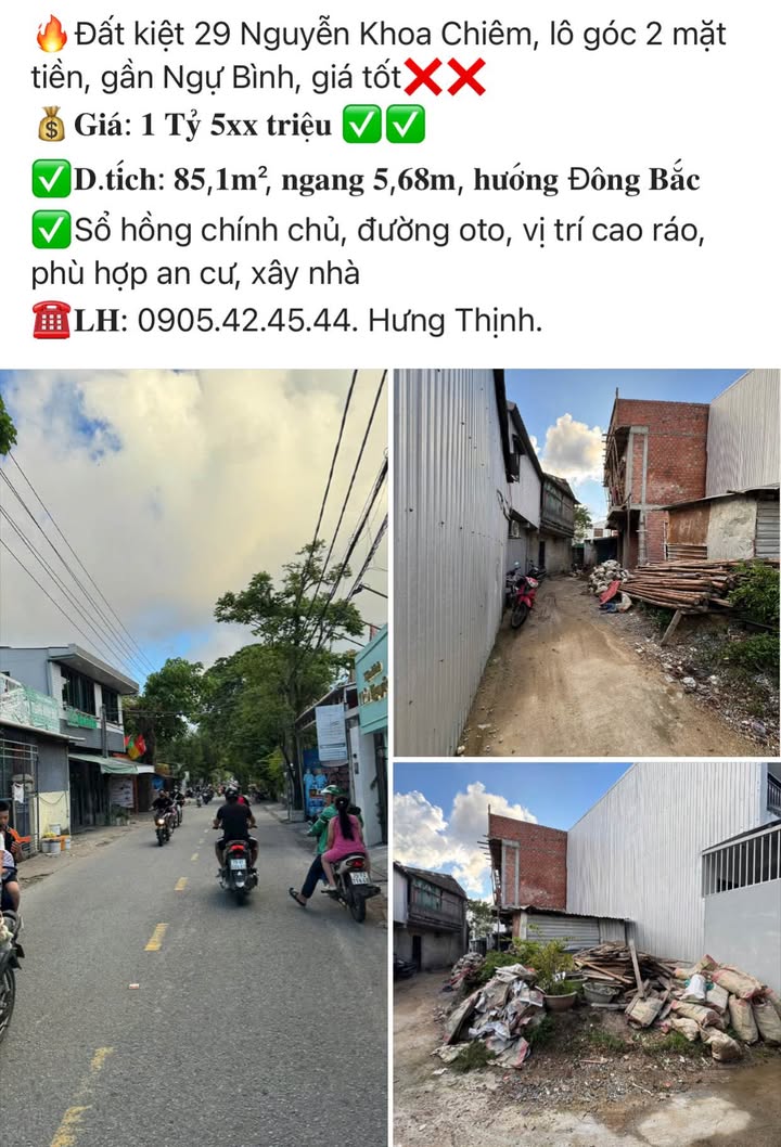 Đất lô góc 2 mặt tiền tại Kiệt 29 Nguyễn Khoa Chiêm, 85m² giá 1.5 tỷ - Cơ hội đầu tư lý tưởng!