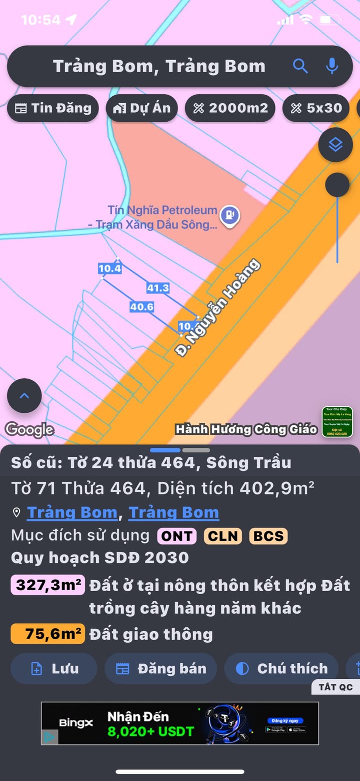 Đất mặt tiền đường Nguyễn Hoàng, Sông Trầu, Trảng Bom 420m² giá 4.25 tỷ - Cơ hội đầu tư sinh lời!
