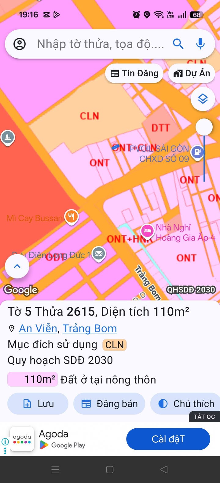 Lô đất 2 mặt tiền Trảng Bom 110m² giá 899 triệu - Đầu tư sinh lời ngay!