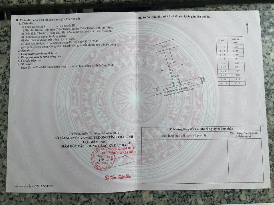 Bán gấp FrontHouse mặt tiền đường 30/4, Châu Thành, Trà Vinh - Diện tích 315m² chỉ 1.1 tỷ!