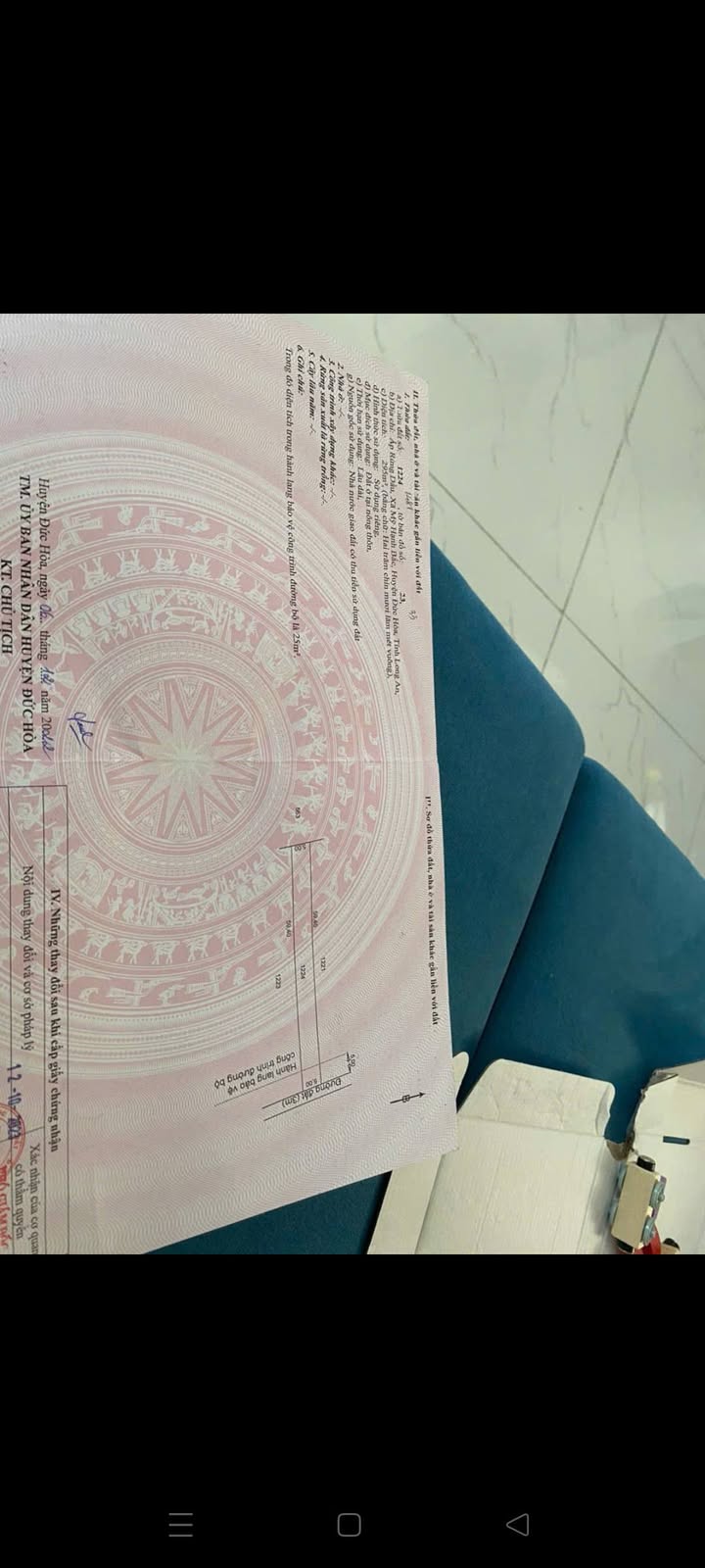 Đất thổ cư 300m² tại ấp Rừng Dầu, Đức Hòa - Sổ hồng chính chủ chỉ 1.15 tỷ!