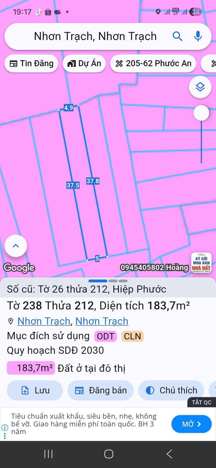 Đất thổ cư 25m² tại Hiệp Phước, Nhơn Trạch - Cơ hội đầu tư lý tưởng!