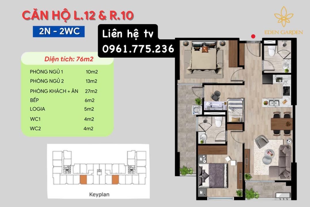 Căn hộ Eden Lê Lợi 76m² giá 2 tỷ - Ban công Đông Nam view thành phố!