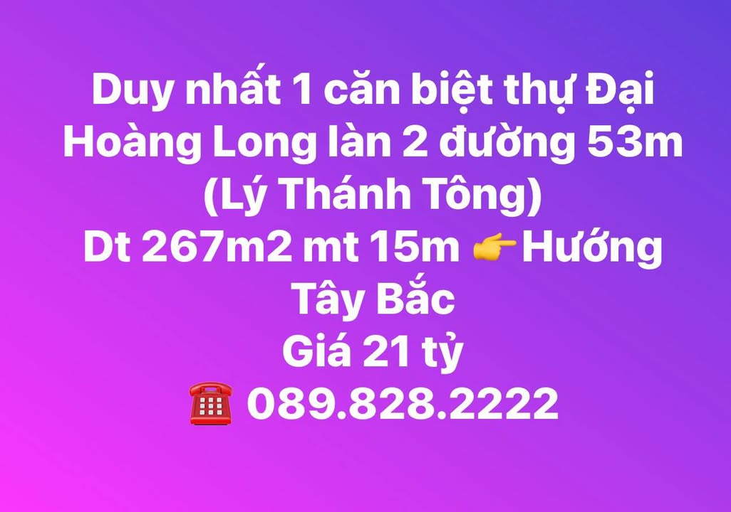 Biệt thự Đại Hoàng Long Từ Sơn 267m² giá 21 tỷ - Đầu tư lý tưởng!