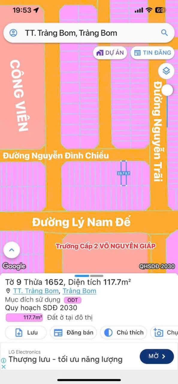 Đất nền Trảng Bom 120m² giá 2.4 tỷ - Sổ hồng thổ cư, gần trường học