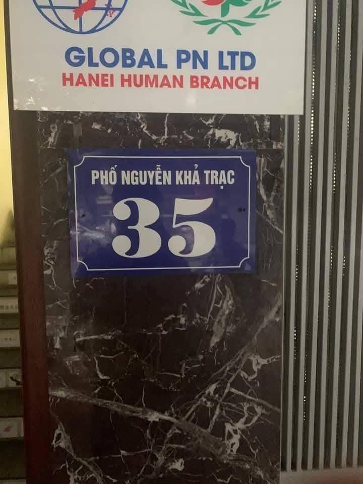 Phòng cho thuê tại 35 Nguyễn Khả Trạc, Cầu Giấy - Tiện nghi đầy đủ, chỉ từ 4 triệu/tháng!
