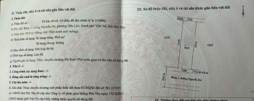 Bán gấp FrontHouse 90m² đường Nguyễn Du - Vị trí kinh doanh đắc địa!