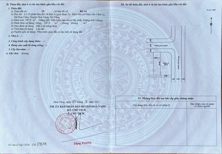 Đất nền Phạm Hùng, Cẩm Lệ, 187m² giá chỉ 7.75 tỷ - Đầu tư sinh lời ngay!