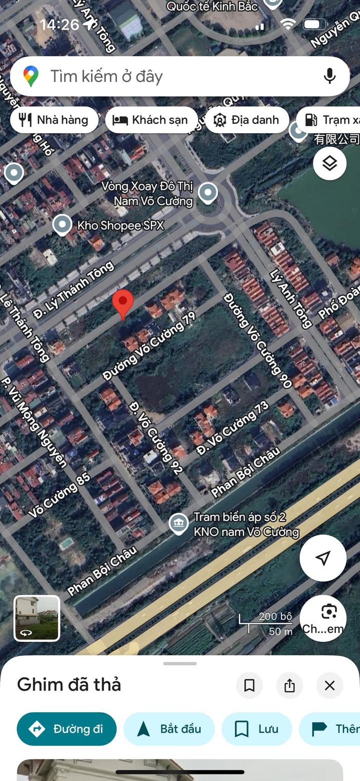 Biệt thự Đại Hoàng Long Bắc Ninh 265m² giá 21 tỷ - Sẵn sàng chốt ngay!