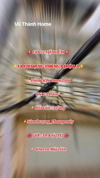 Bán gấp FrontHouse 214m² Cách Mạng Tháng 8, Quận 3 - Thiết kế hiện đại, giá chỉ 39.8 tỷ!