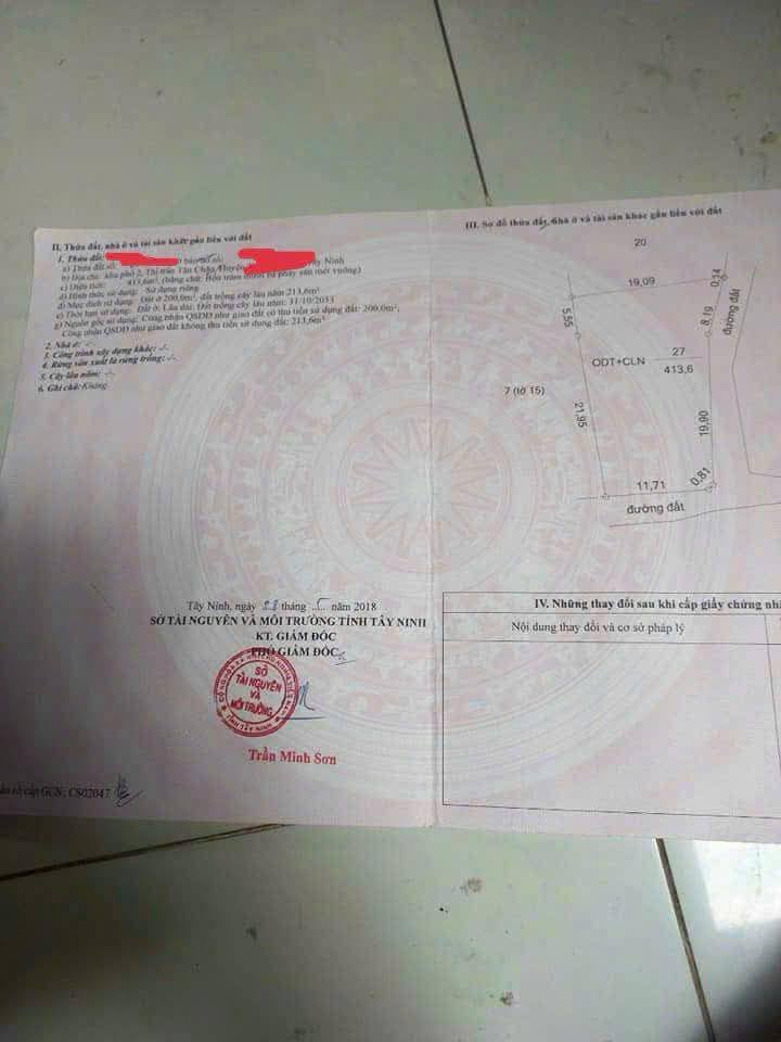 Đất nền khu phố 2, Tân Châu, 324m² giá 1.8 tỷ - Gần trường cấp 3!