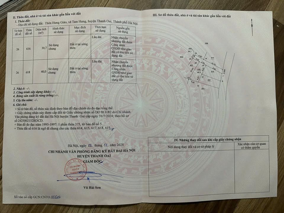 Đất nền Tam Hưng 40m² giá 3 tỷ - Sổ đỏ chính chủ, vị trí đắc địa!