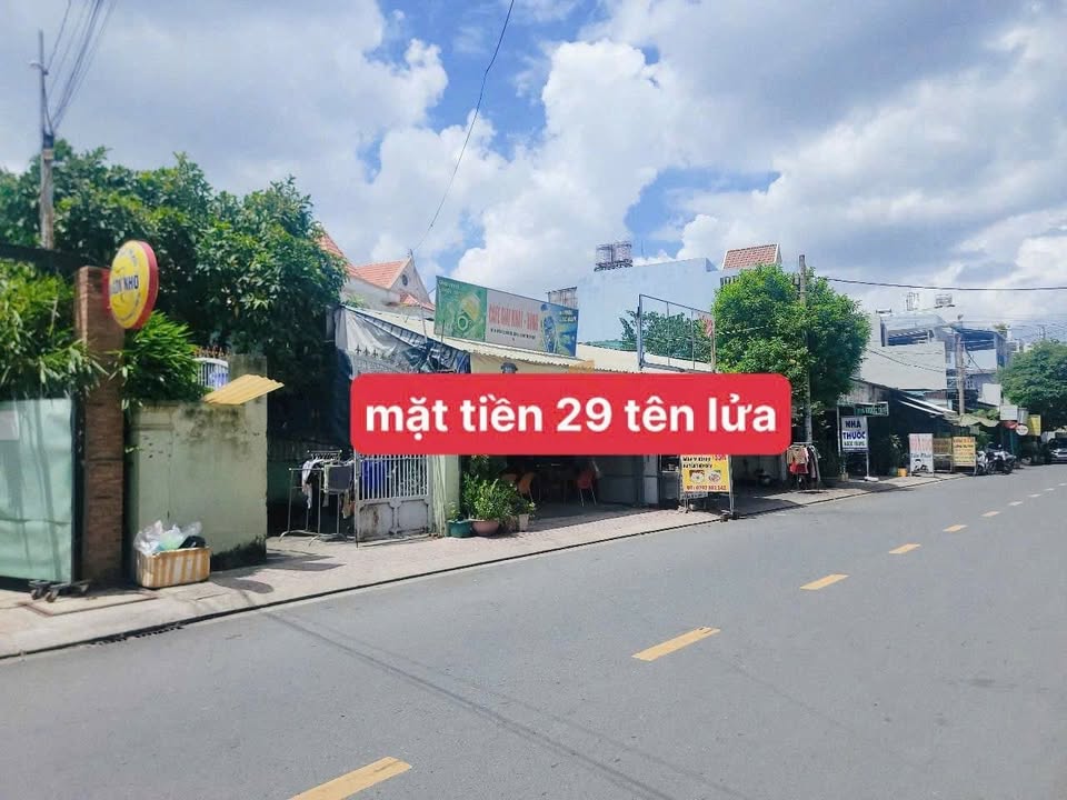 Đất nền Đường số 29, Bình Trị Đông B, Bình Tân 293.6m² giá 29.3 tỷ - Đầu tư sinh lời!