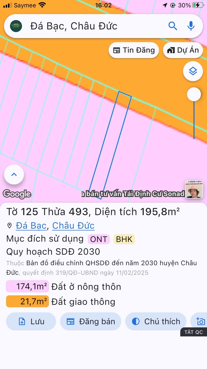 Đất nền Nghĩa Thành, Châu Đức, 195.8m² giá 1.15 tỷ - Cơ hội đầu tư sinh lời!