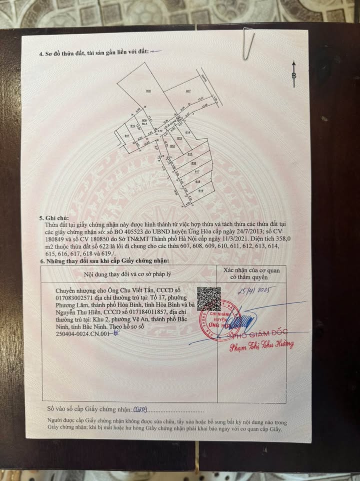 Đất nền Trầm Lộng 80m² giá 1 tỷ - Gần hồ sinh thái và chợ!