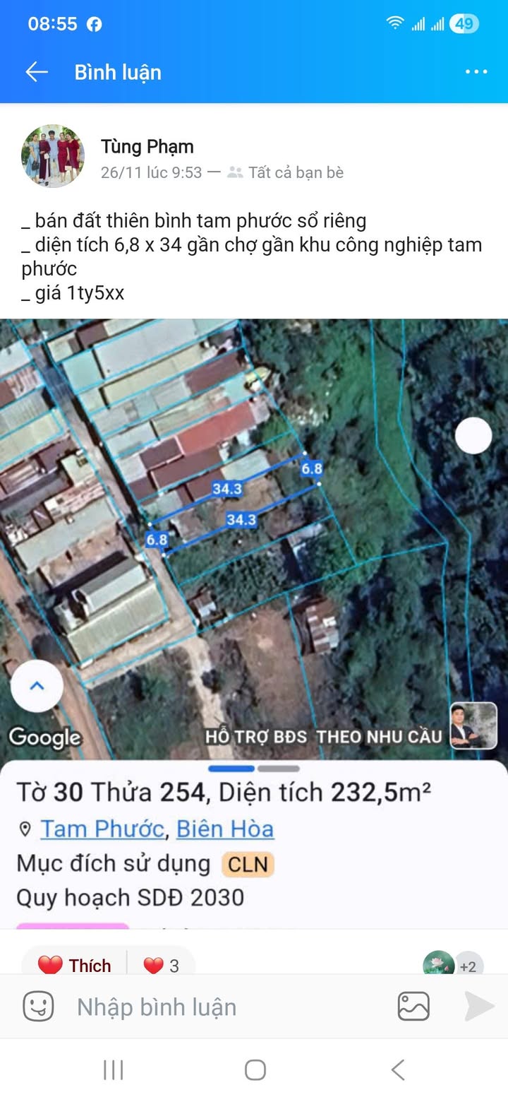 Đất nền Tam Phước, Biên Hòa 231.2m² giá chỉ 1.2 tỷ - Cơ hội đầu tư hấp dẫn!