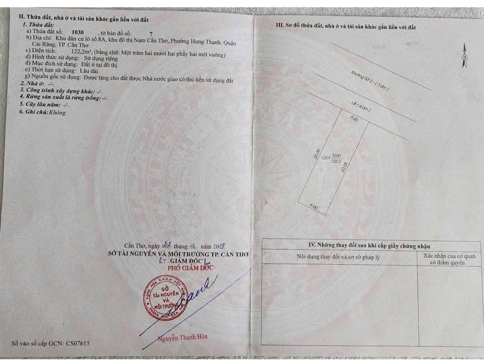 Đất nền đường số 2 khu dân cư Xây Dựng Cần Thơ 120m² giá 4.5 tỷ - Đầu tư sinh lời ngay!