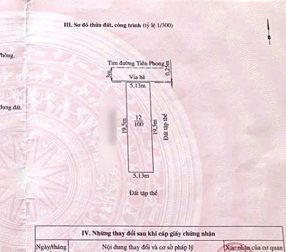 Đất mặt đường Tiền Phong 100m² giá 5.9 tỷ - Tiềm năng lớn cho đầu tư!