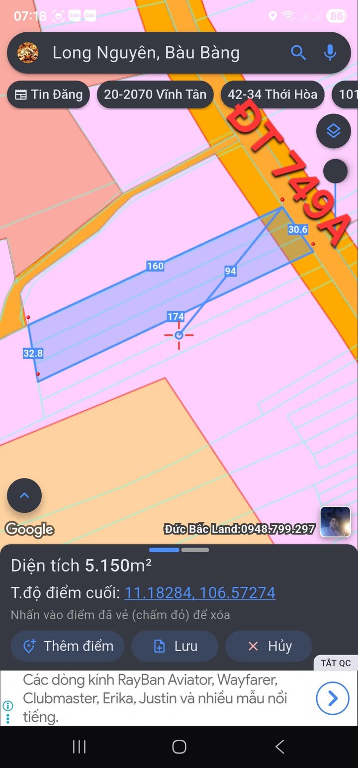 Đất nền Bàu Bàng 5100m² giá 30 tỷ - Tiềm năng phát triển cao!