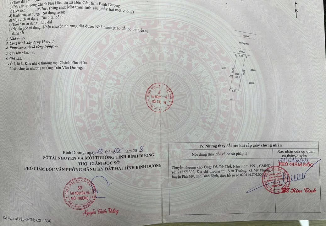 Đất nền Chánh Phú Hòa Bến Cát 106m² giá 1.7 tỷ - Cần bán gấp!