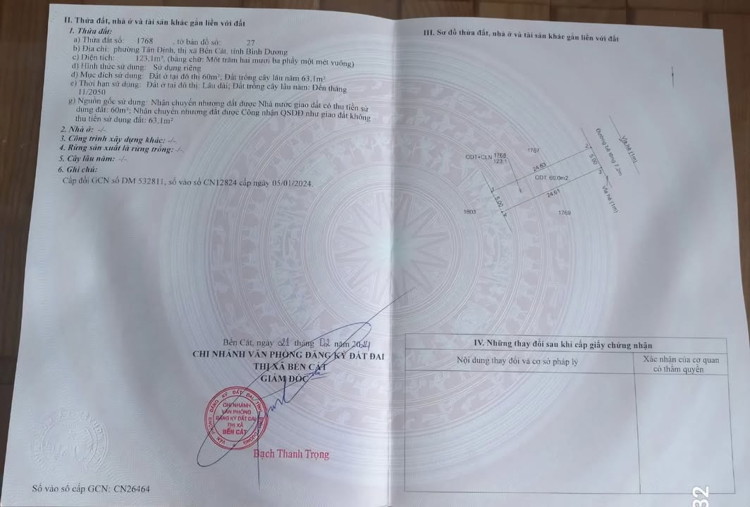 Đất nền Khu phố 1 Tân Định, Bến Cát 120m² giá 1.9 tỷ - Đường bê tông ô tô vào tận nơi!