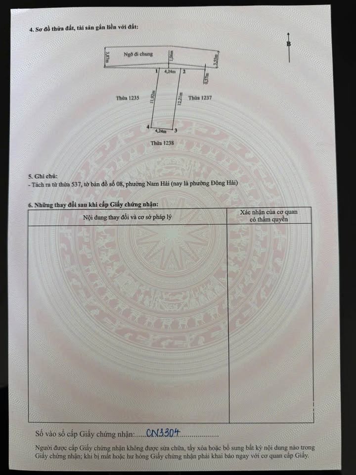 Đất nền Bùi Viện, Hải An, Hải Phòng 51m² giá 2.3 tỷ - Sổ đỏ chính chủ!