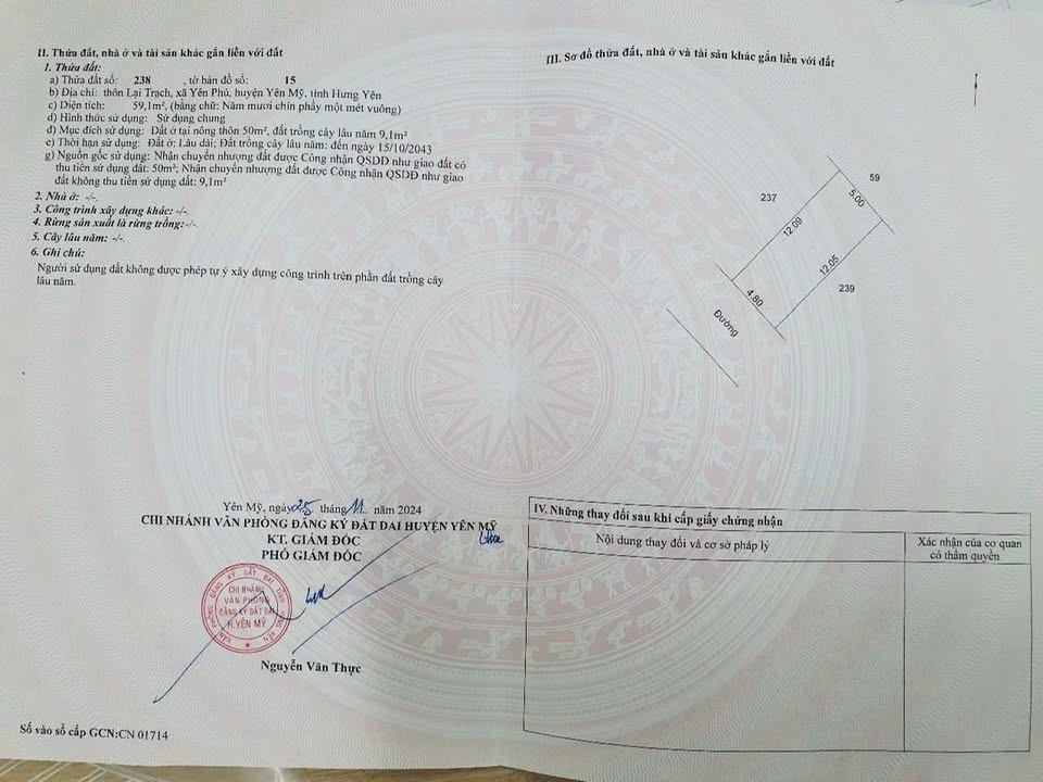 Đất nền thôn Lại Trạch, Yên Phú 59m² giá chỉ 30 triệu - Cơ hội đầu tư tuyệt vời!