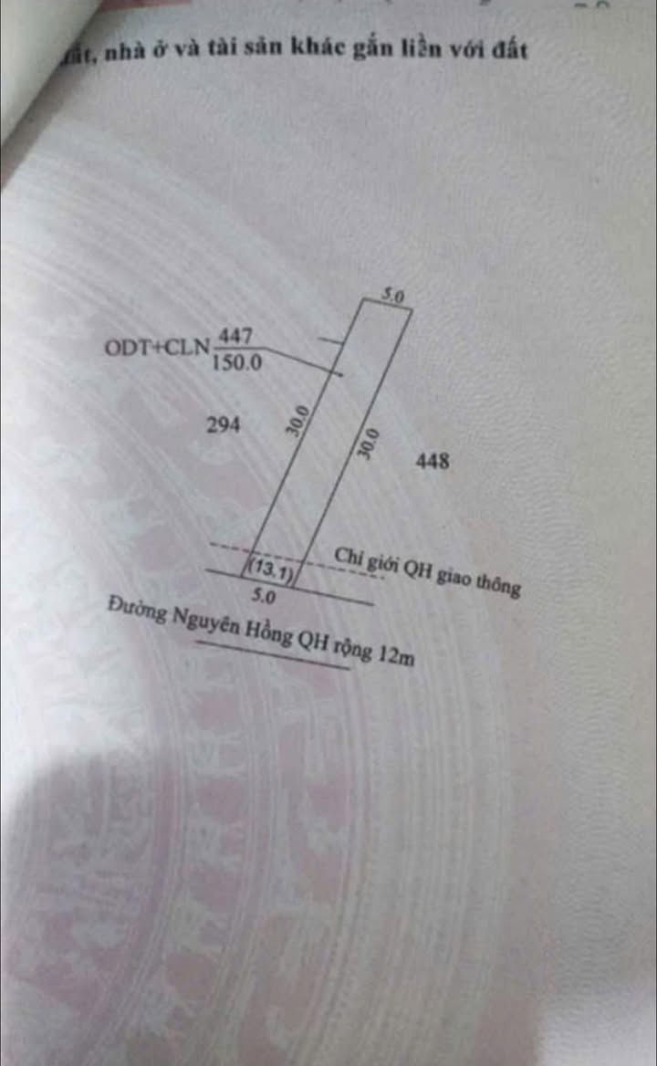 Đất nền đường Nguyên Hồng, phường Thiện An, 150m² - Tiềm năng đầu tư lớn!