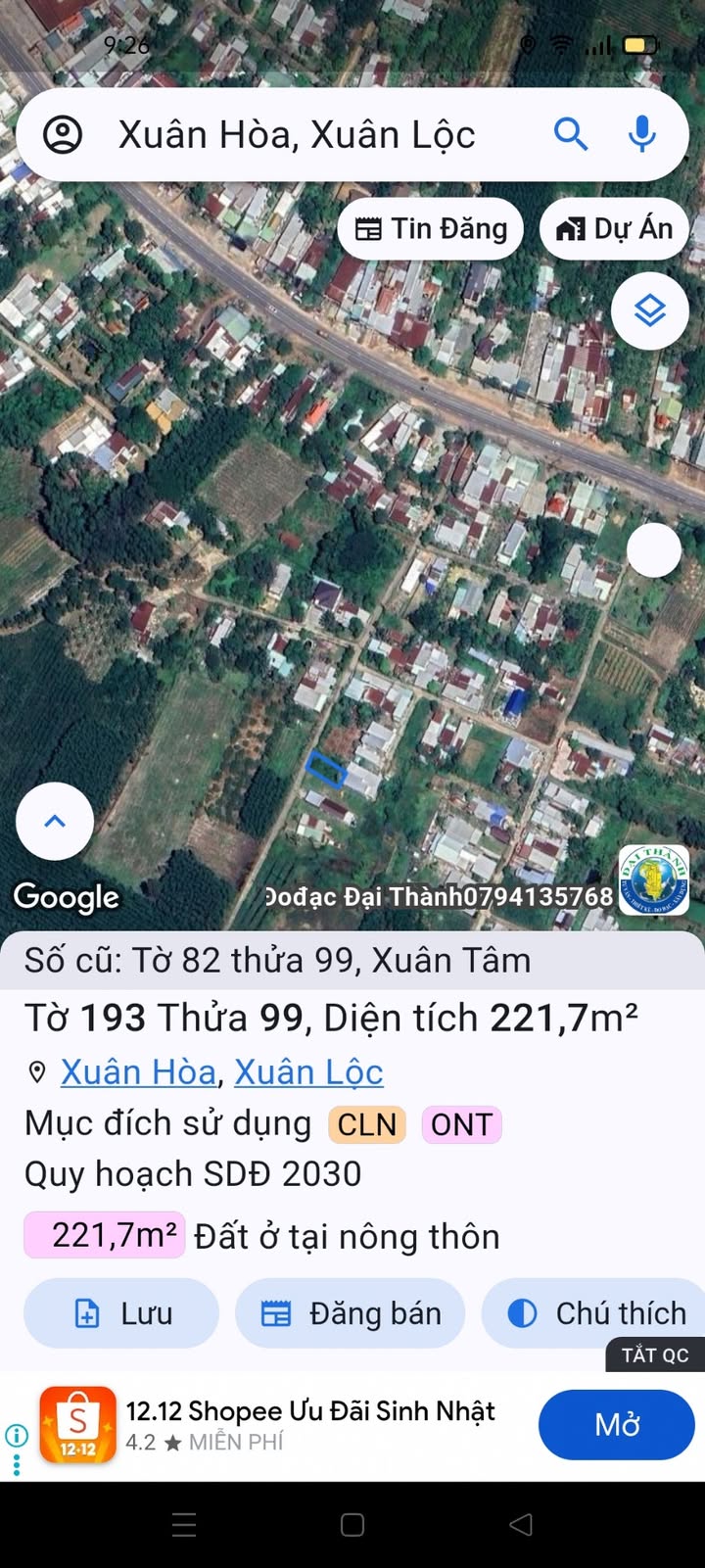 Đất nền thổ cư 220m² xã Xuân Hòa, Đồng Nai - Sổ hồng chính chủ, giá tốt!