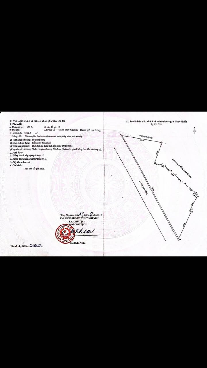 Đất nền sản xuất 16.000m² tại Phục Lễ, Thủy Nguyên - Giá chỉ 7 tỷ!