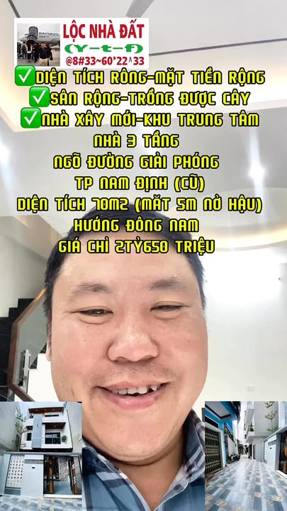 Nhà 3 tầng tại Ngõ Đường Giải Phóng, Nam Định 70m² giá chỉ 2.65 tỷ - Sẵn sàng vào ở!