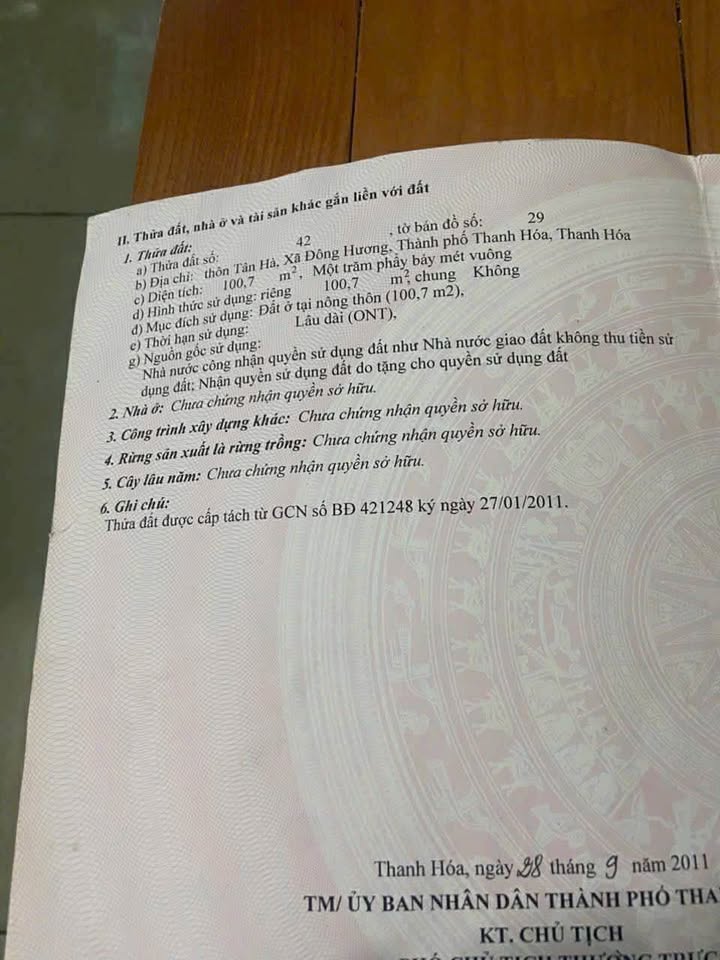 Nhà cấp 4 đường Hàm Nghi, Thanh Hóa 100m² giá 1.1 tỷ - Chính chủ cần bán!