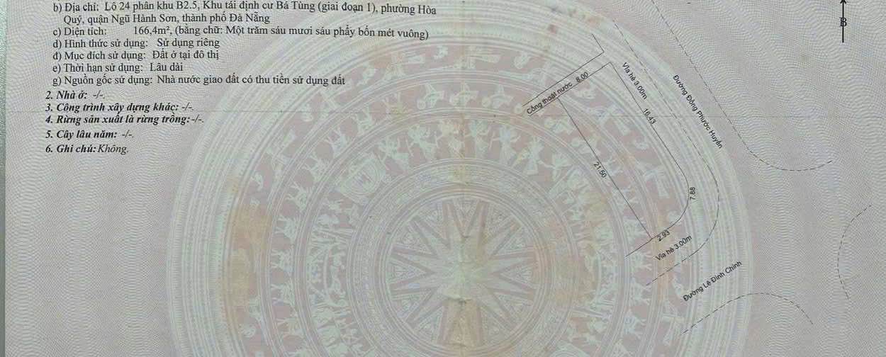 Đất nền góc ngã 4 Lê Đình Chinh, Hòa Quý, 166m² giá 7.6 tỷ - Đầu tư sinh lời bền vững!