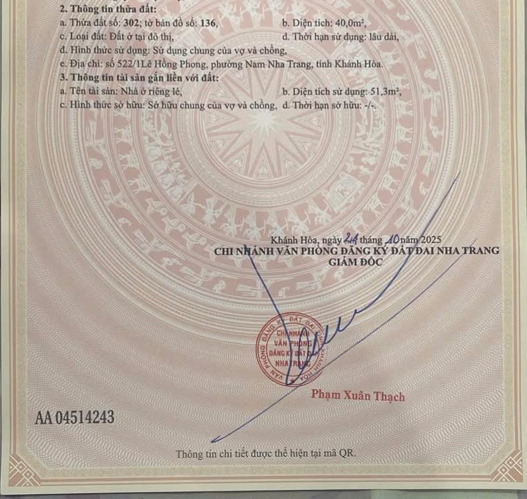 Nhà hẻm Lê Hồng Phong Nha Trang 40m² giá 2.3 tỷ - Vị trí trung tâm lý tưởng!