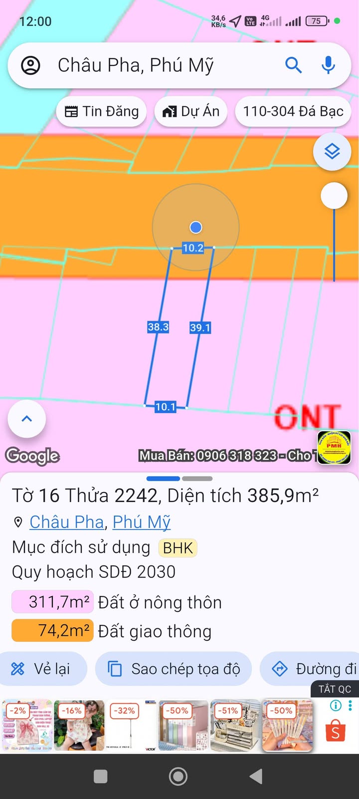 Đất nền Châu Pha, Phú Mỹ 380m² giá 5 tỷ - Đầu tư sinh lời vượt trội!