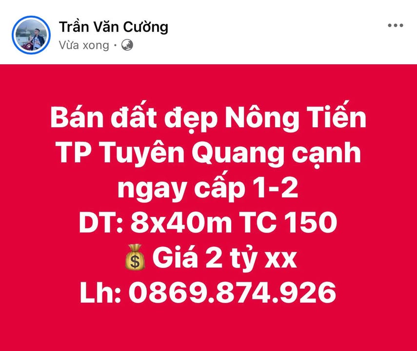 Bán đất Nông Tiến TP Tuyên Quang 320m² giá 2 tỷ - Cạnh trường cấp 1-2!