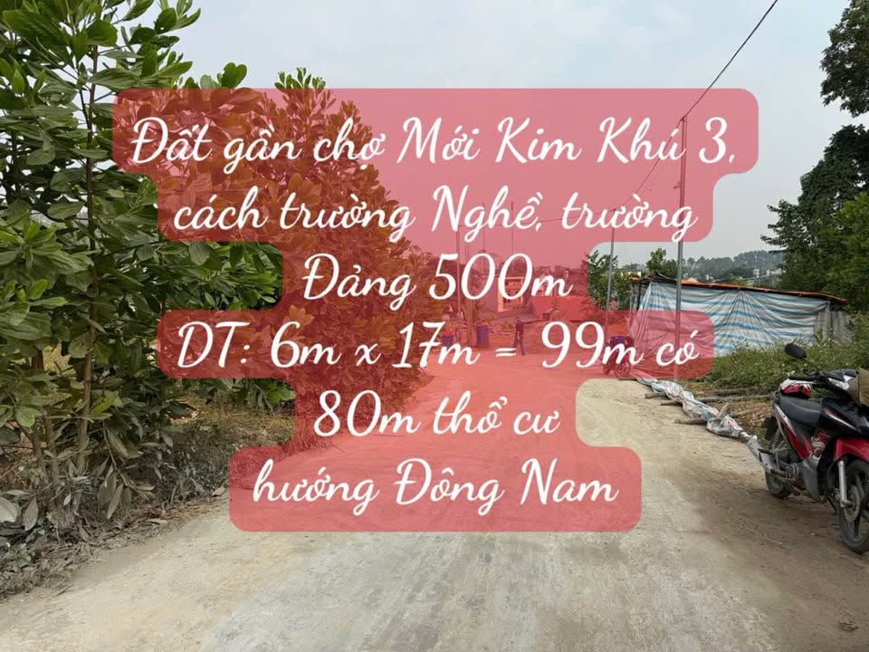 Đất nền Kim Phú Tuyên Quang 99m² giá 1.2 tỷ - Hướng Đông Nam, ô tô đỗ cửa!