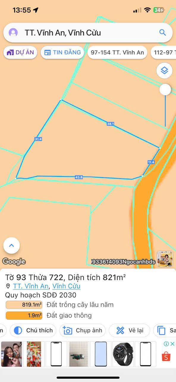 Đất nền Vĩnh An 491.52m² giá 1 tỷ - Cơ hội sở hữu vị trí đắc địa!