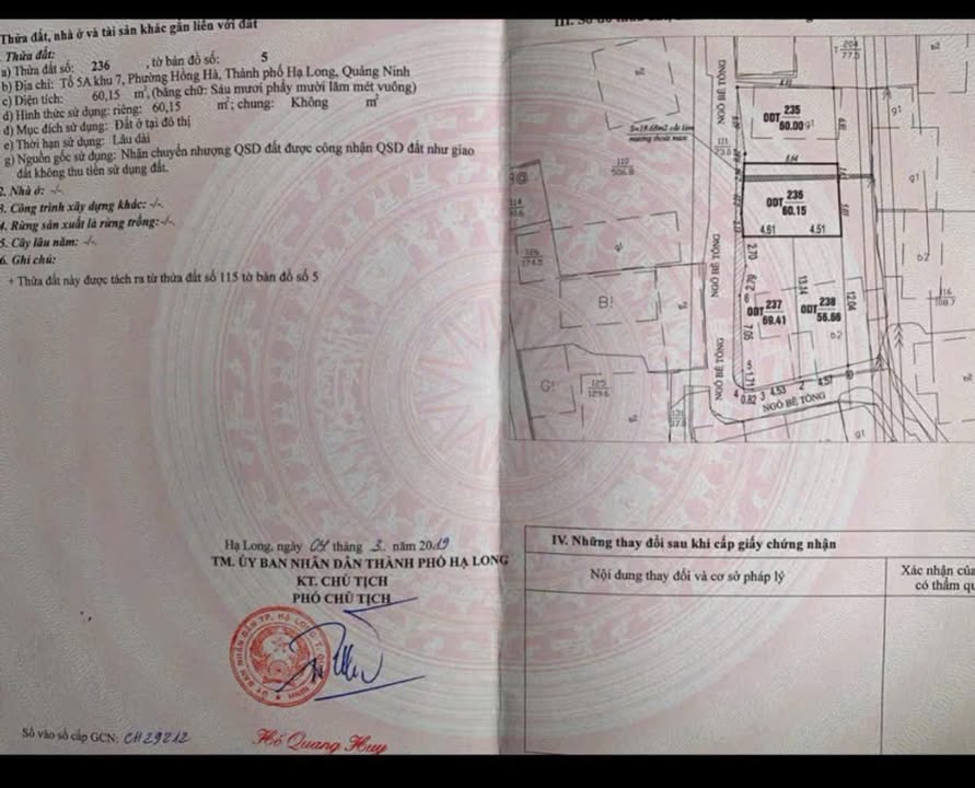 Đất Hồng Hà Hạ Long 60m² giá 2.2 tỷ - Ô tô đỗ cửa, full xây dựng!