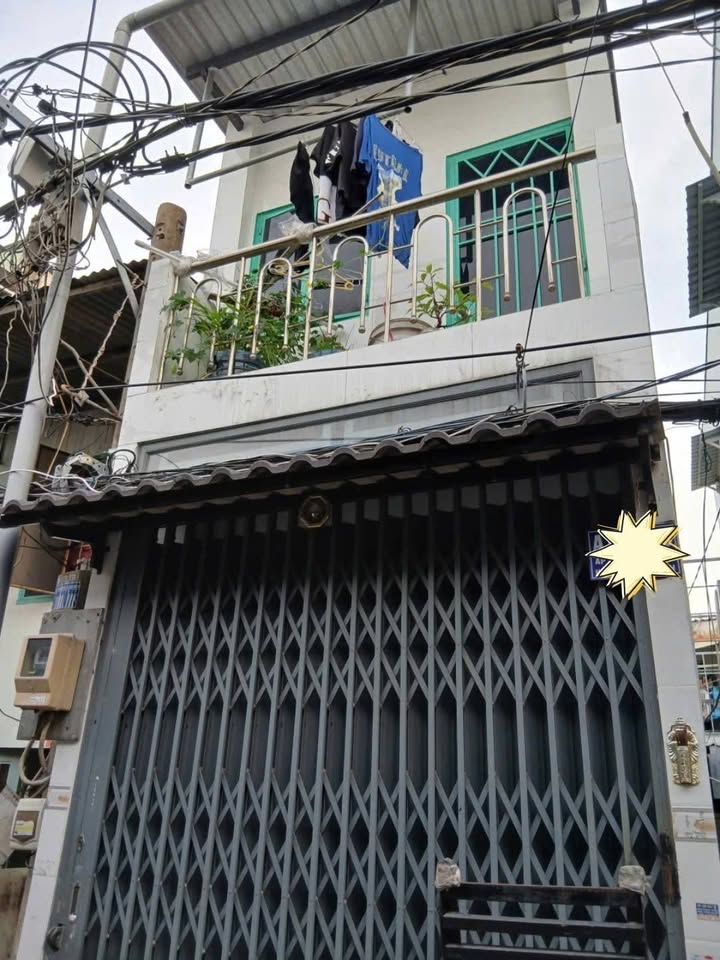 Nhà bán ấp 2 xã Bình Hưng, Bình Chánh 12m² giá 900 triệu - Sổ chung, pháp lý rõ ràng!