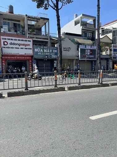 Nhà mặt tiền Phan Văn Trị, Gò Vấp 73.3m² chỉ 15 tỷ - Đầu tư sinh lời tuyệt vời!