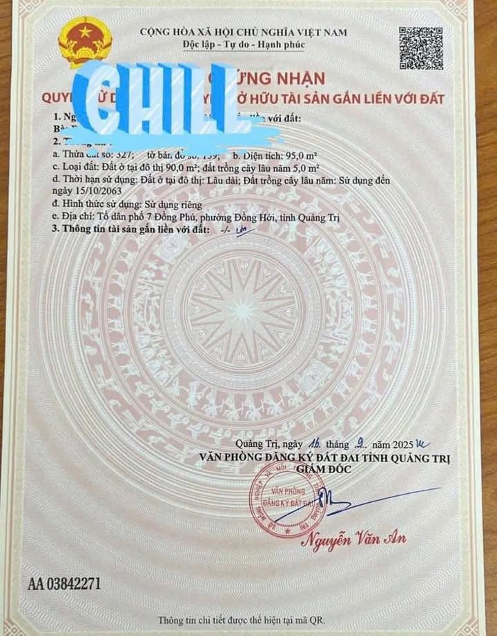 Bán gấp mặt tiền Đinh Tiên Hoàng, Đồng Phú 90m² giá chỉ 3 tỷ - Cơ hội đầu tư tuyệt vời!