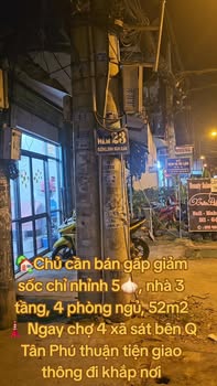 Nhà 3 tầng Đình Nghi Xuân, quận Bình Tân, 52m² chỉ 5 tỷ - Vào ở ngay!
