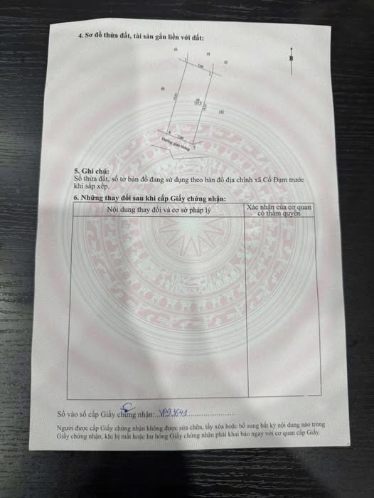 Đất Cổ Đạm Nghi Xuân 135m² giá 600 triệu - Đầu tư lý tưởng!