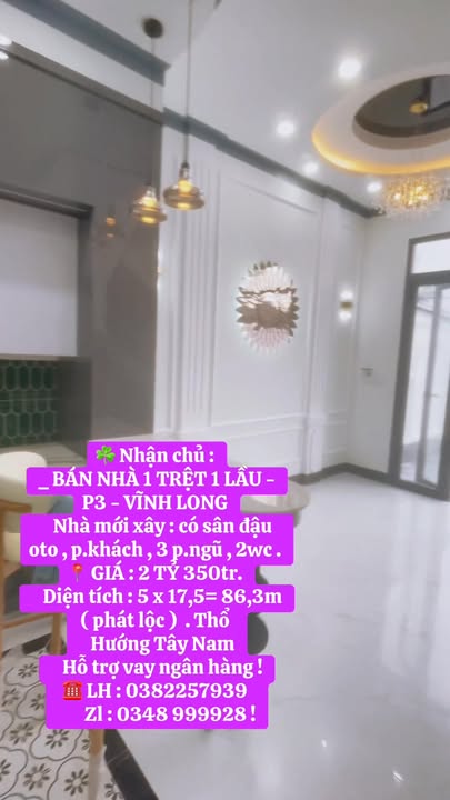 Nhà 1 Trệt 1 Lầu Phường 3, Vĩnh Long 86m² giá 2.35 tỷ - Đầu tư sinh lời ngay!