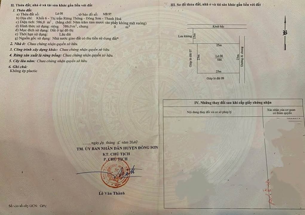 Đất nền Phường Đông Sơn, Thanh Hóa 586m² - Mặt tiền rộng, sổ hồng chính chủ!